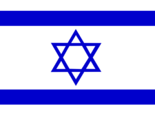 Israel